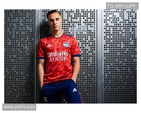 里昂发布新赛季官方球衣,球迷犹豫要不要购买 里昂发布新赛季官方球衣,球迷犹豫要不要购买