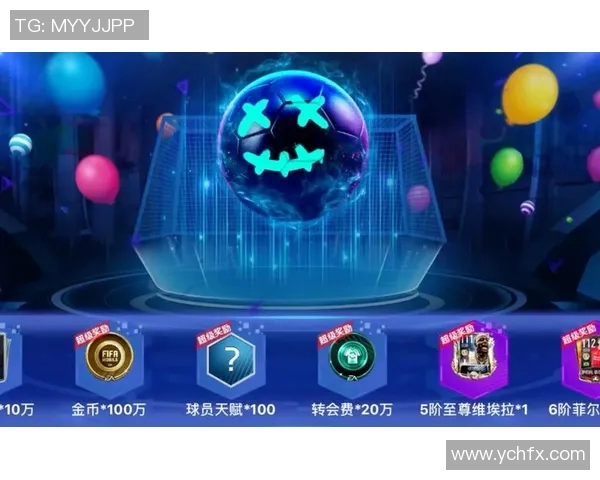 魔法足球世界:美妙体育衍生品 魔法足球世界:美妙体育衍生品