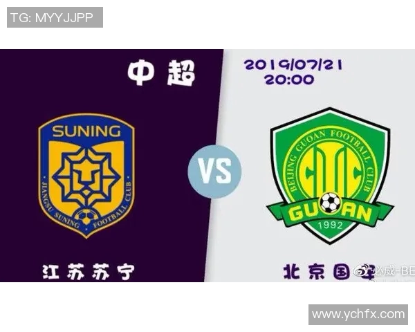 苏宁与国安精彩对决直播视频全程回放及赛后分析分享